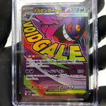 CGC 9 Pokemon Card Gengar Ex 230/193 MA M2a Japanese Karte [9]
