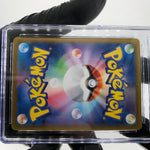 CGC 9 Pokemon Card Ionos Wattrel 232/SV-P  Promo Japanese Karte [9]