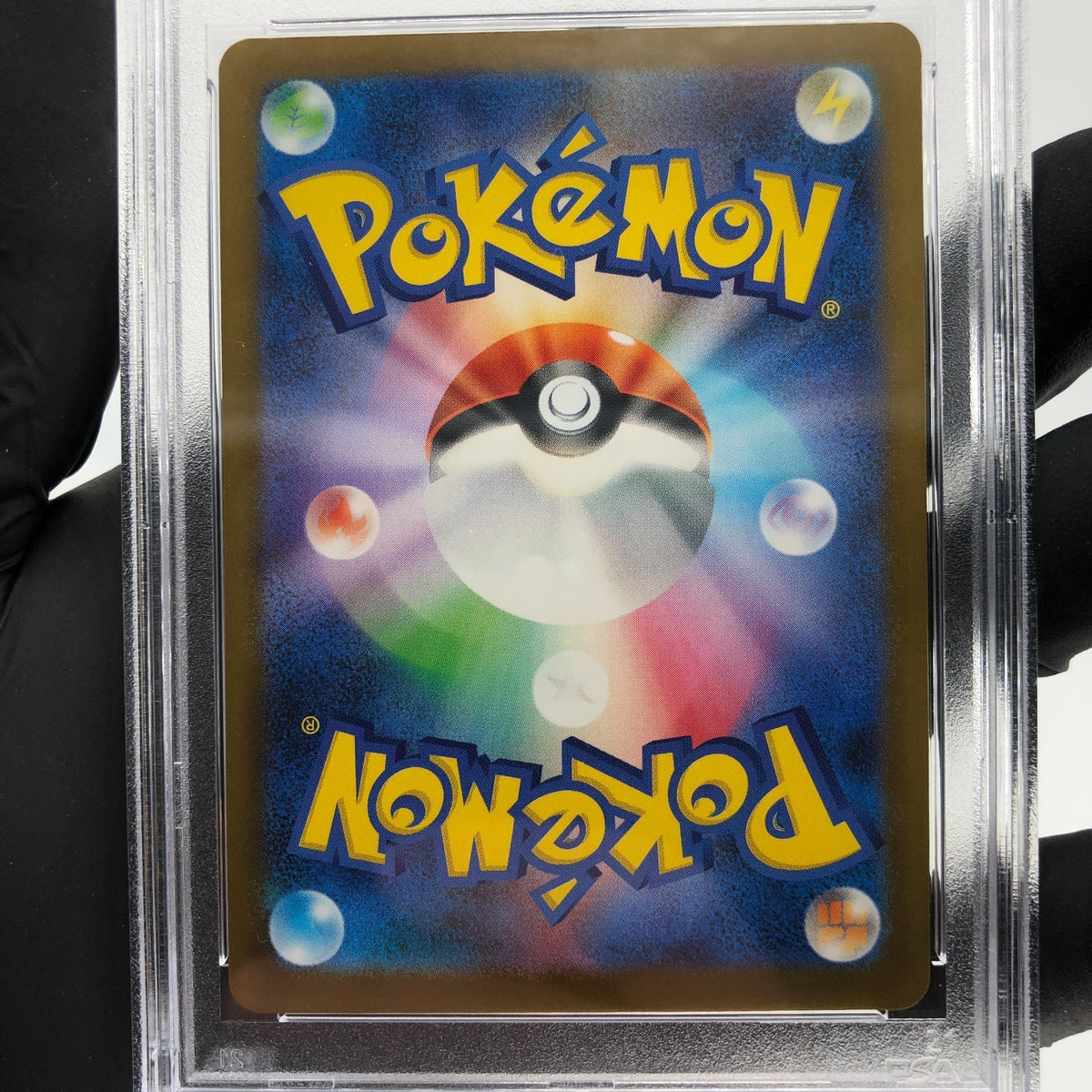 PSA 9 Pokemon Card Fuecoco 018/M-P McDOnalds Promo Japanese Karte [9] 4