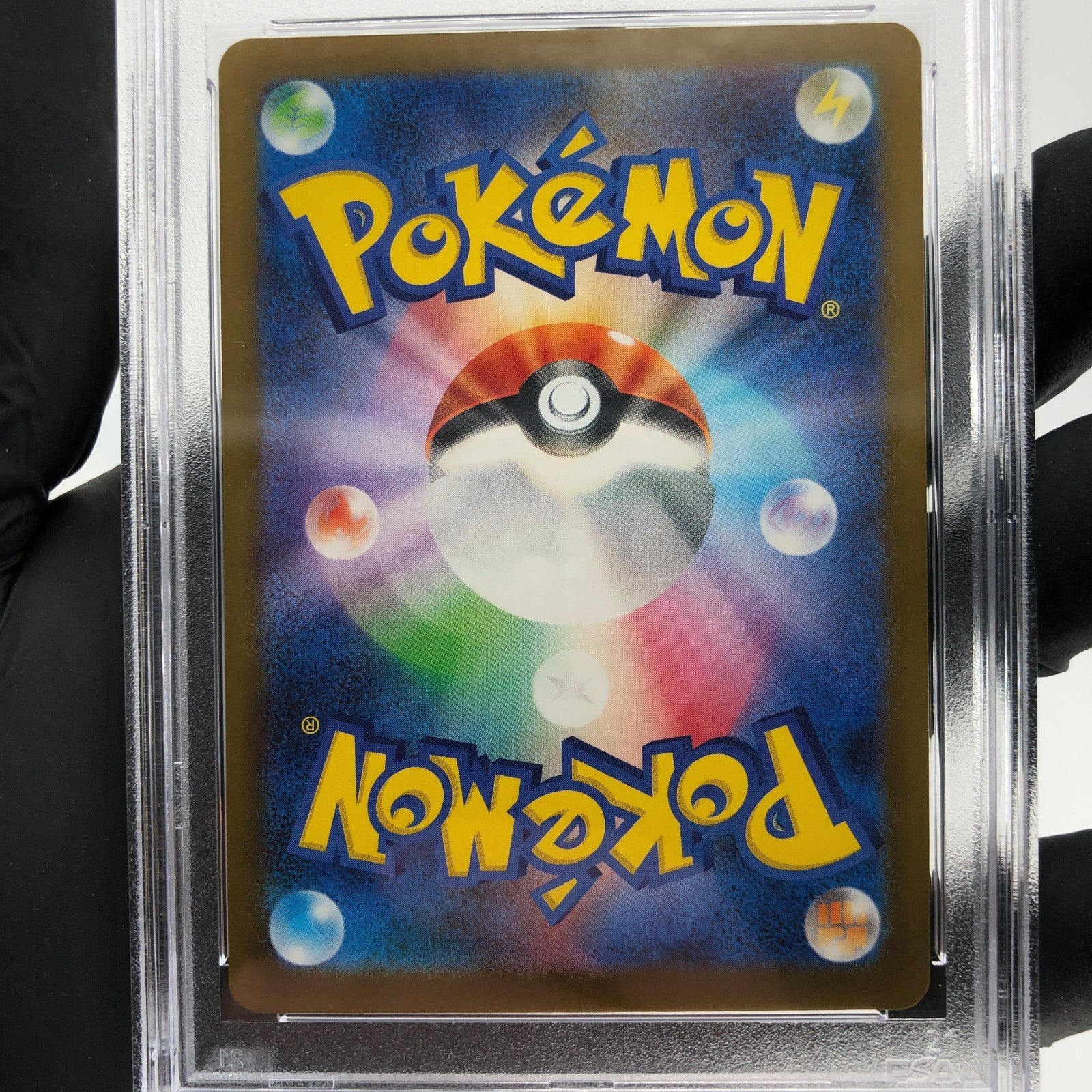 PSA 9 Pokemon Card Fuecoco 018/M-P McDOnalds Promo Japanese Karte [9] 4
