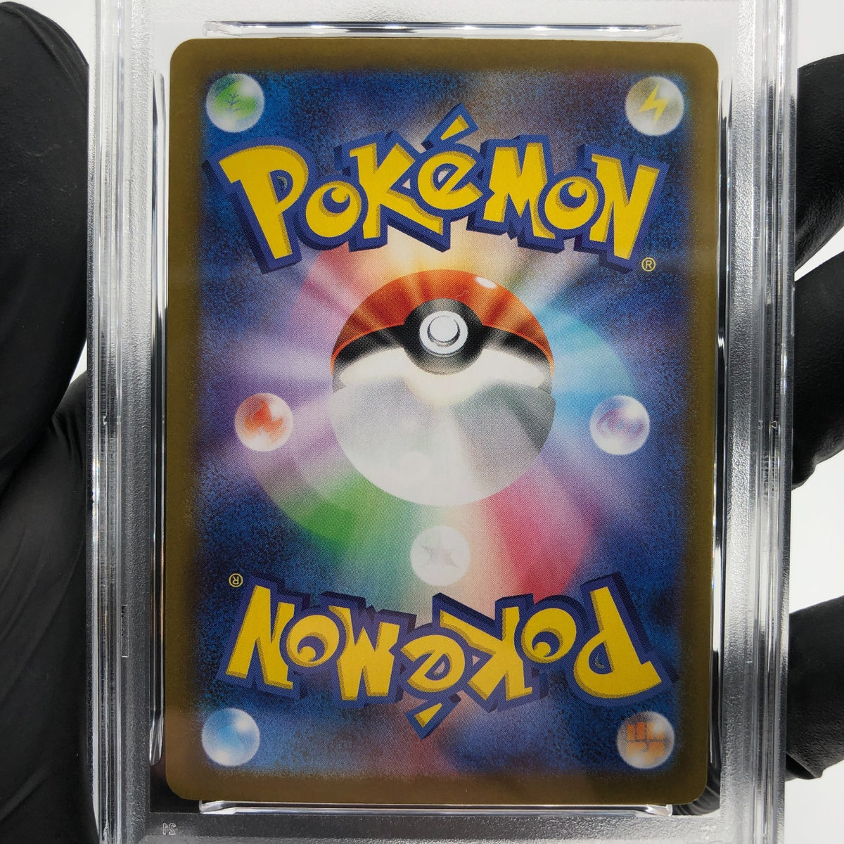 PSA 8 Pokemon Card Charizard Ex 094/080 SR M2 Japanese Karte [8]