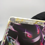 Pokemon Card Gengar 015/040 Holo Lost Link 2010 Japanese Karte [LP]