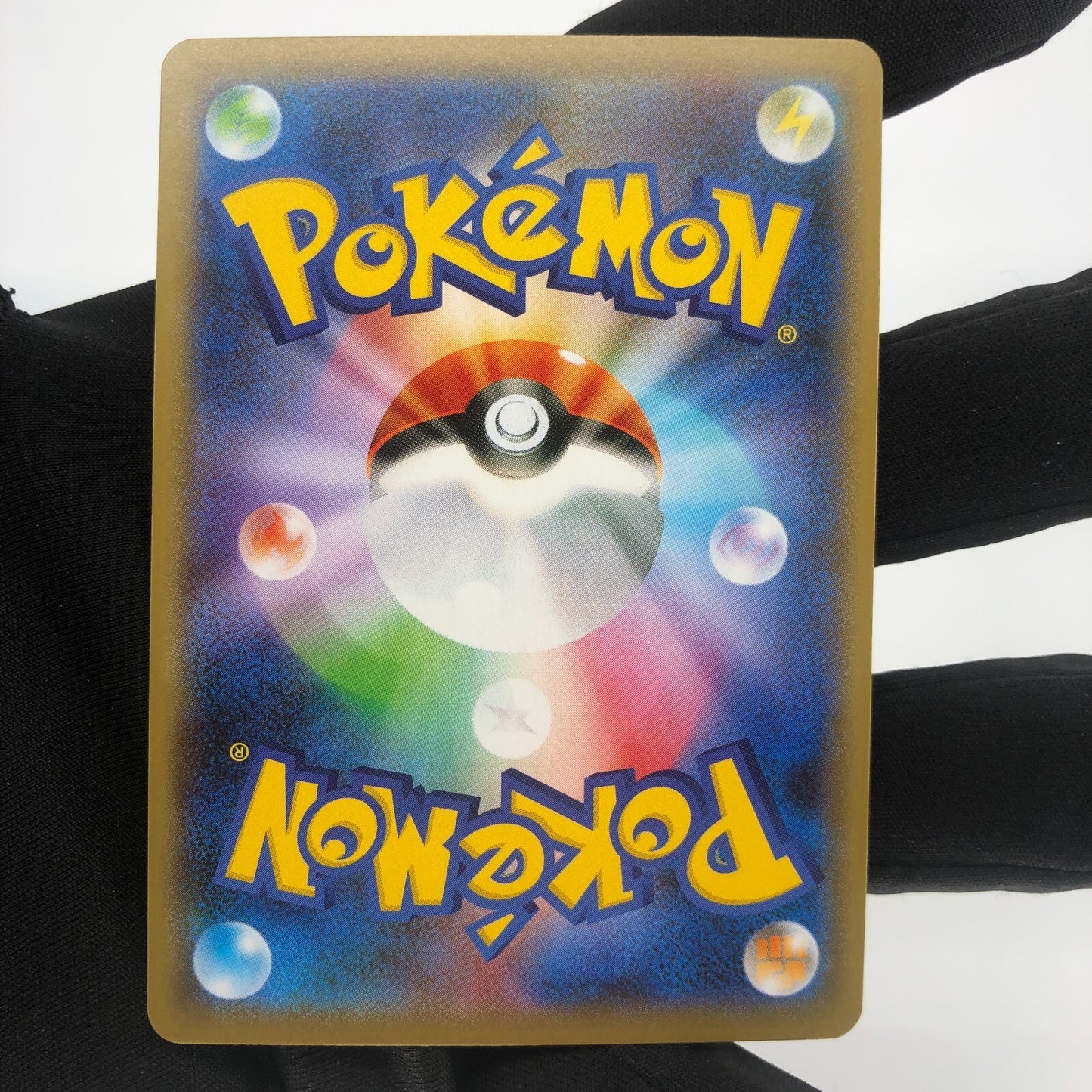 Pokemon Card Kyogre 036/190 Amazing Rare s4a Japanese Karte [Mint]