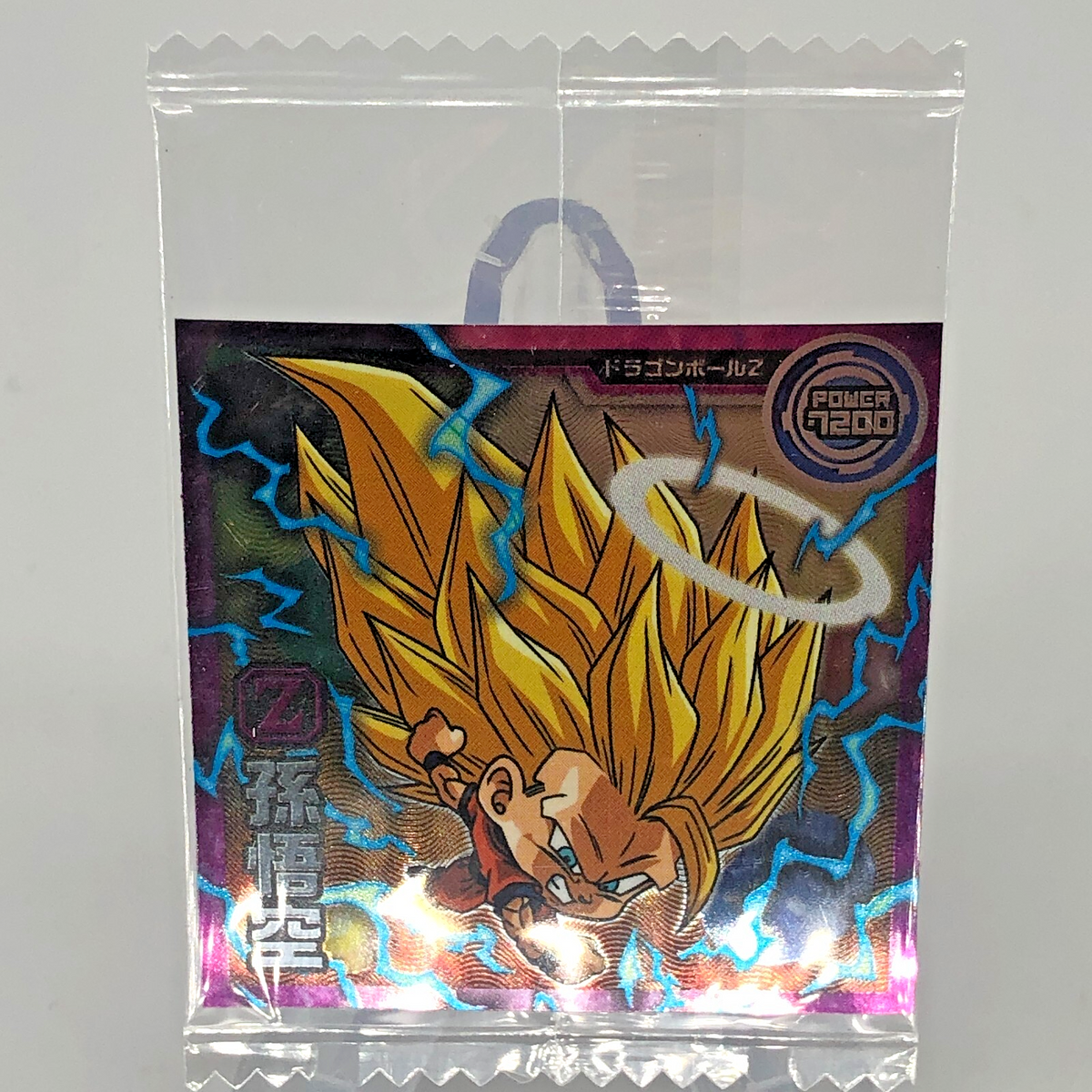 Dragonball Son Goku SSJ3 5-20 N Wafer DBS Holo japanese [Sealed]