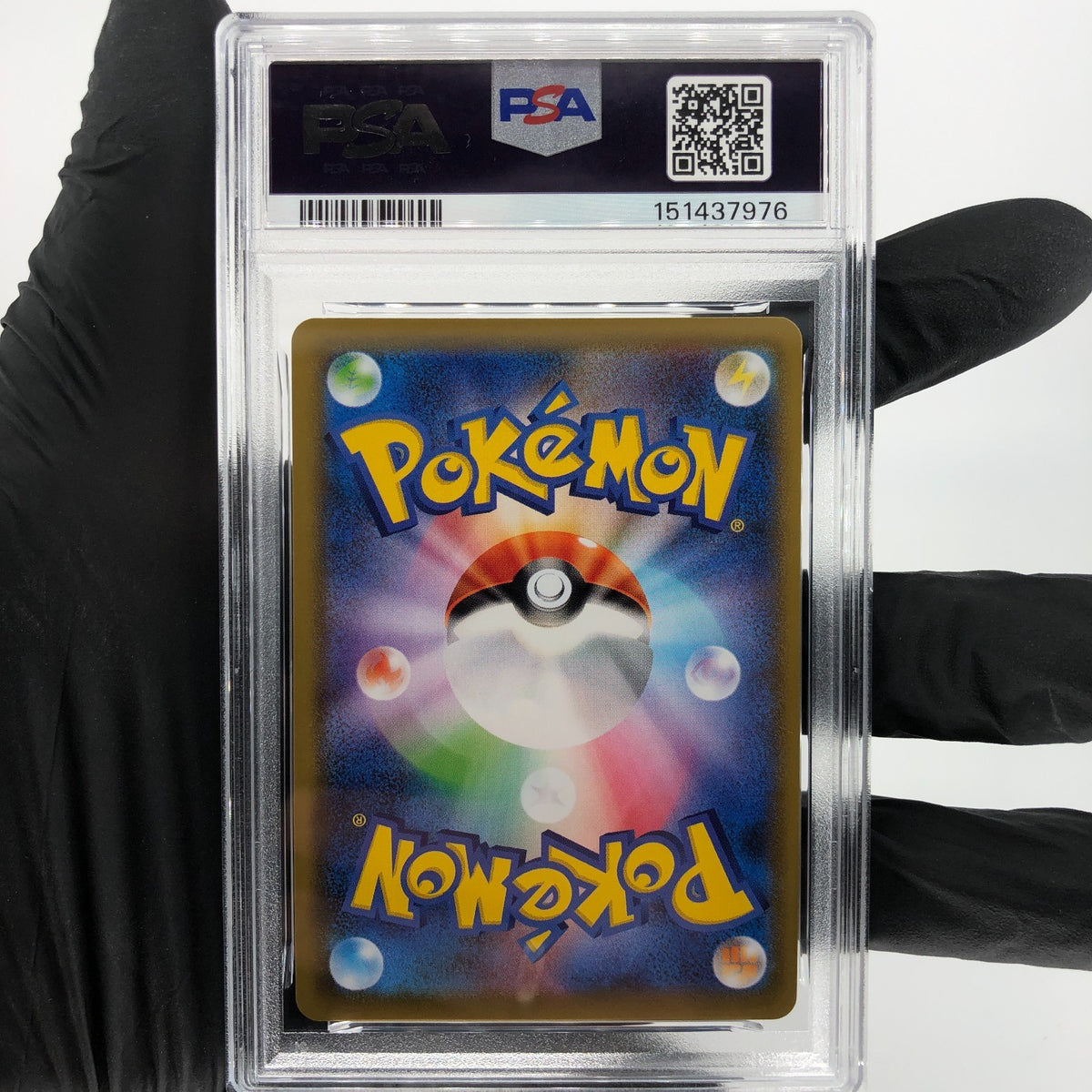 PSA 10 Pokemon Card Gyarados Vmax 021/067 RRR S7R Japanese Karte [10] 3