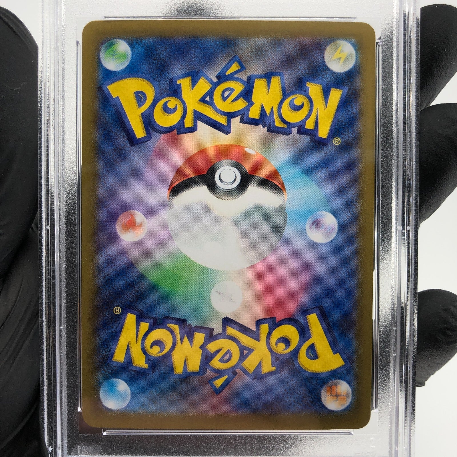PSA 10 Pokemon Card Latias Ex 079/063 SR M1S Japanese Karte [10]
