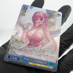 Weiss Schwarz Card Dorothy S117-101S SR Nikke Japanese [Mint]