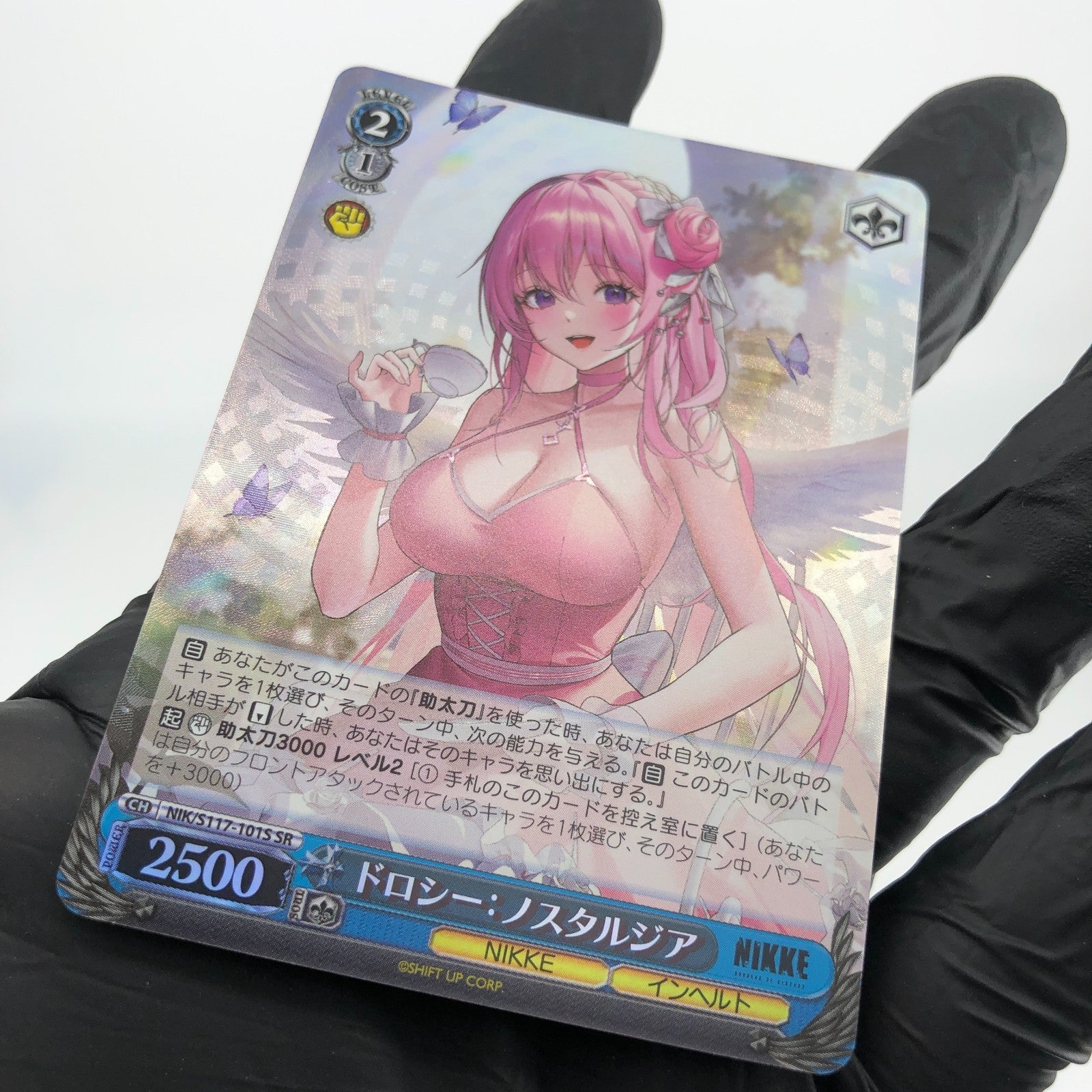 Weiss Schwarz Card Dorothy S117-101S SR Nikke Japanese [Mint]