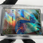 PSA 9 Pokemon Card Lapras Misty 072/063 AR SV9a Holo Japanese Karte [9]