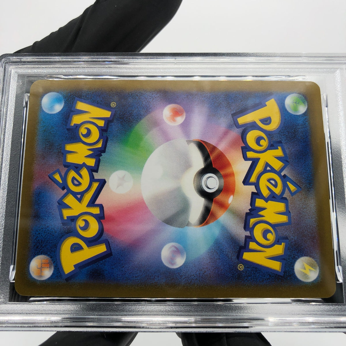PSA 9 Pokemon Card Pikachu 120/SV-P Gym Event Promo Japanese Karte [9] 3