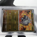 PSA 9 Pokemon Card Rhyhorn 111/165 C Masterball SV2a Japanese Karte [9]