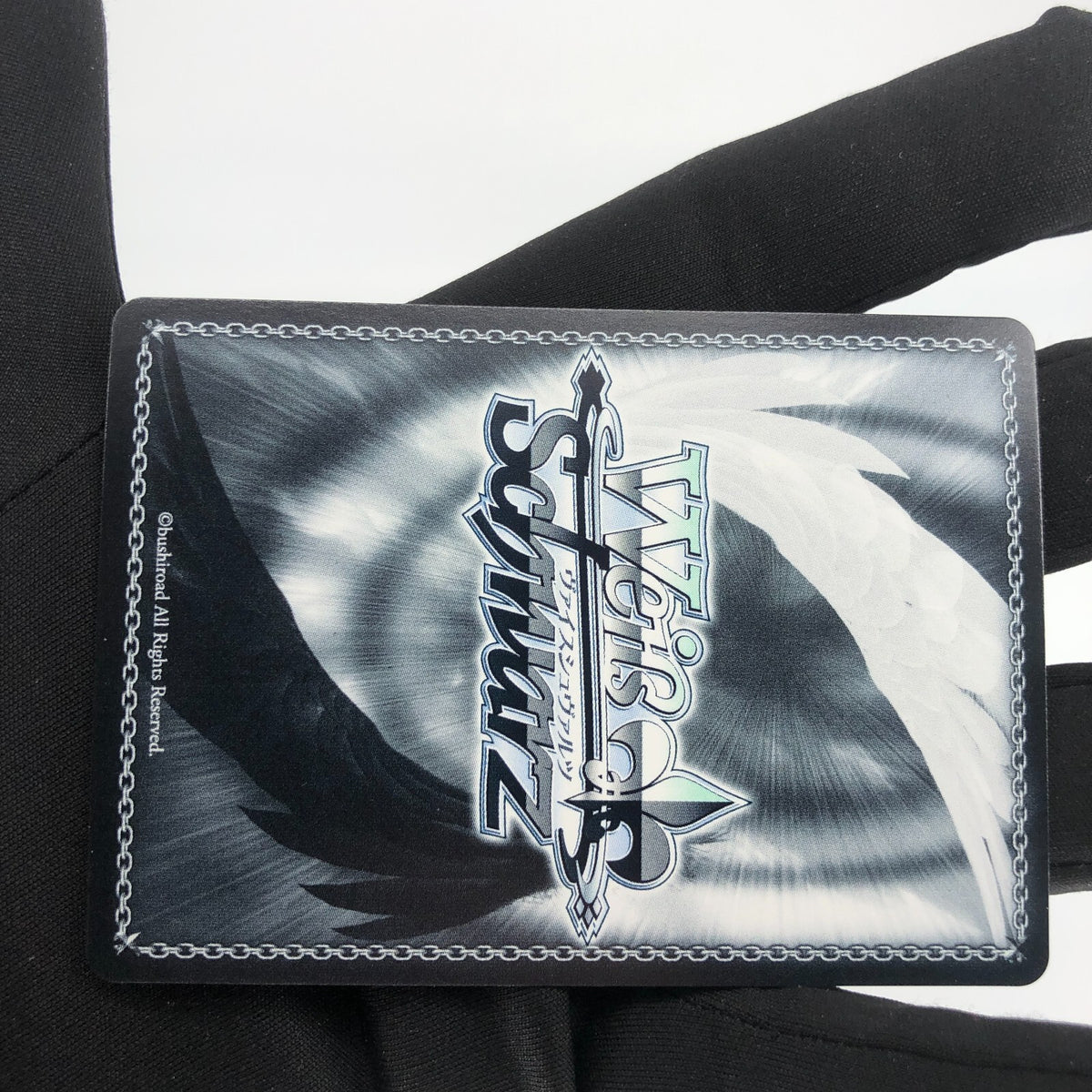 Weiss Schwarz Card Wind Blowing S102-070R RRR Azur Lane Japanese [Rank A+]