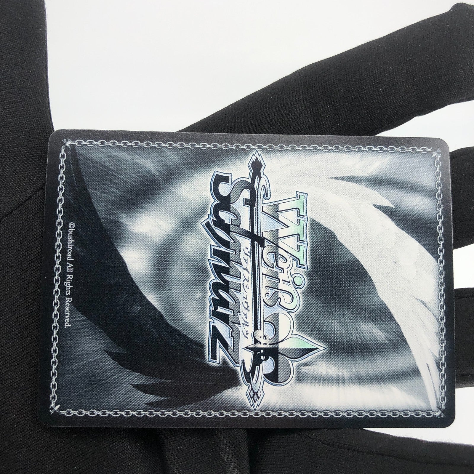 Weiss Schwarz Card Wind Blowing S102-070R RRR Azur Lane Japanese [Rank A+]