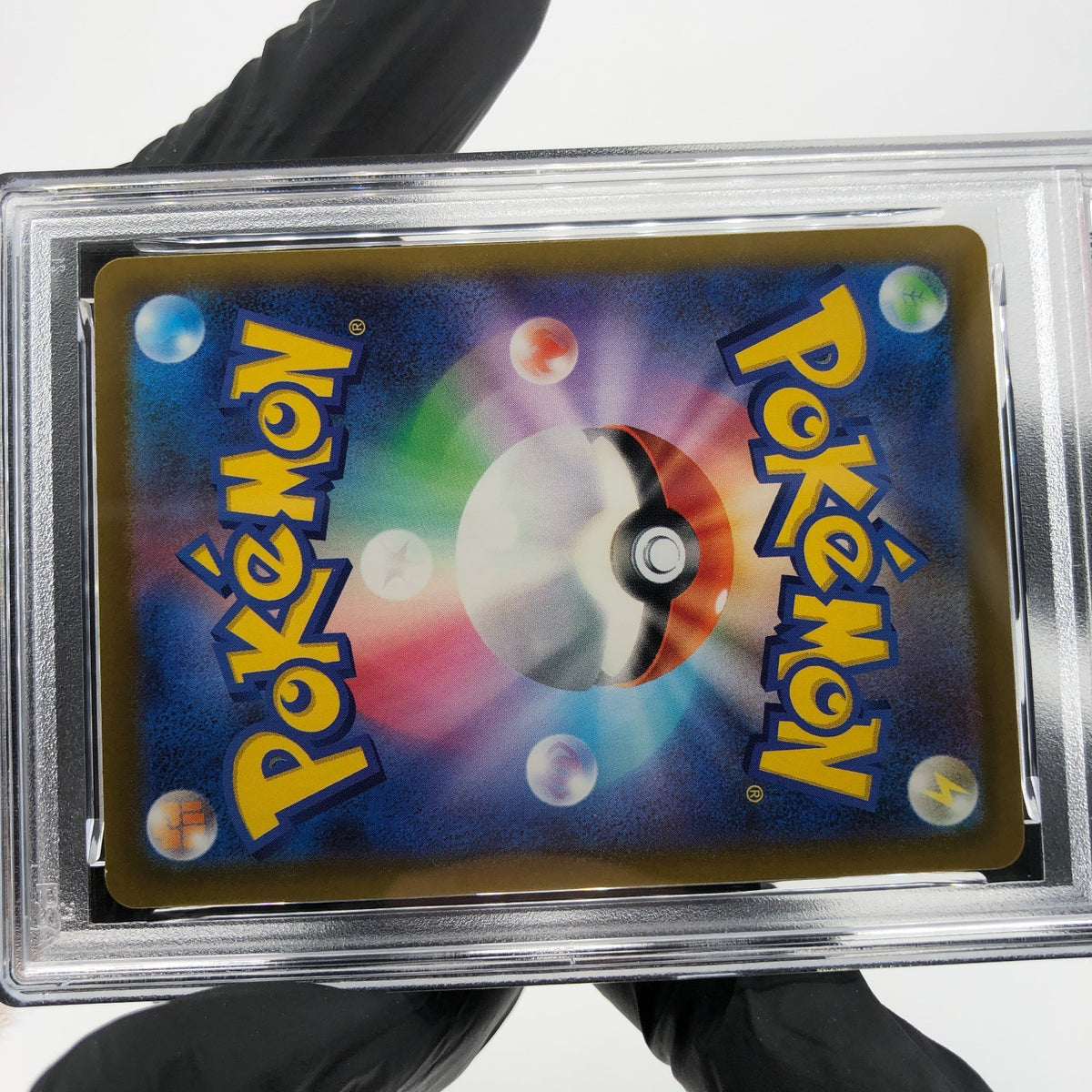 PSA 8 Pokemon Card Zekrom 210/193 AR M2a Japanese Karte [8] 2