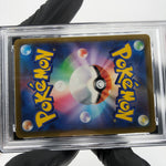 PSA 8 Pokemon Card Zekrom 210/193 AR M2a Japanese Karte [8] 2