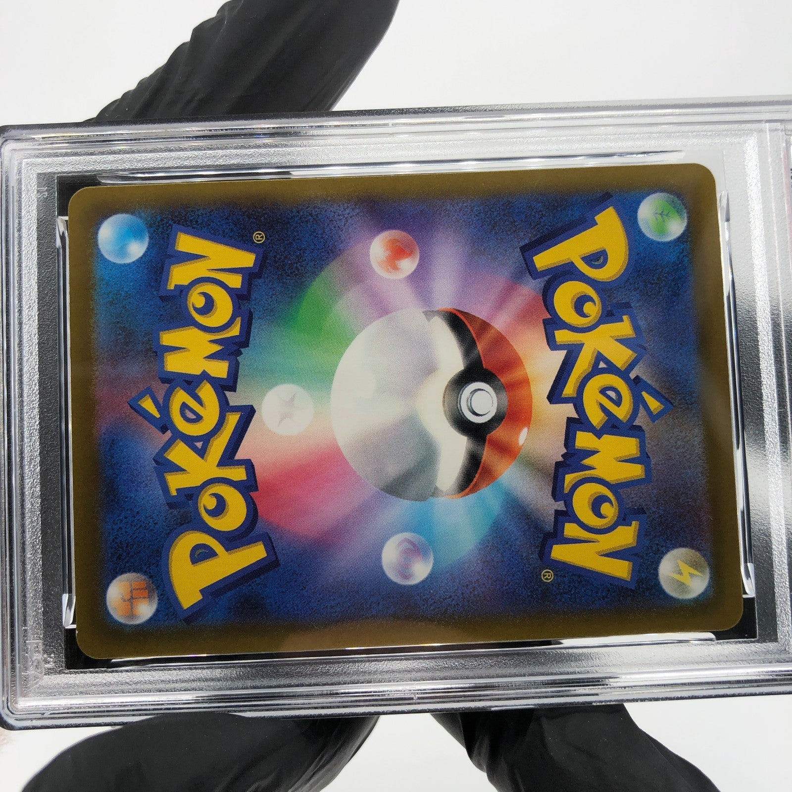 PSA 8 Pokemon Card Zekrom 210/193 AR M2a Japanese Karte [8] 2