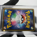 PSA 9 Pokemon Card Squawkabilly Ex 079/071 AR SV2P Japanese Karte [9]