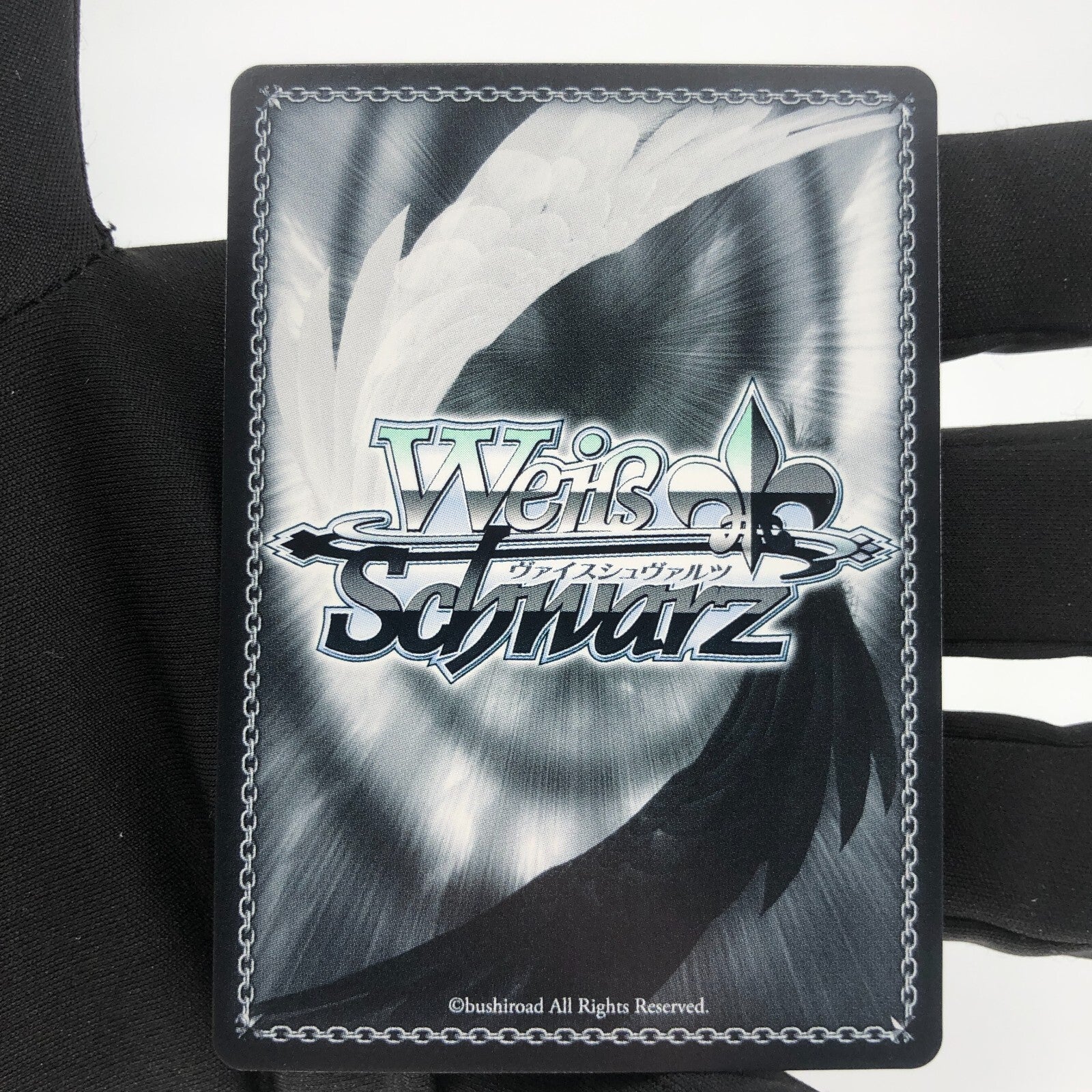 Weiss Schwarz Card Kirinoi W112-068S SR Blue Archive Japanese [Rank A+]