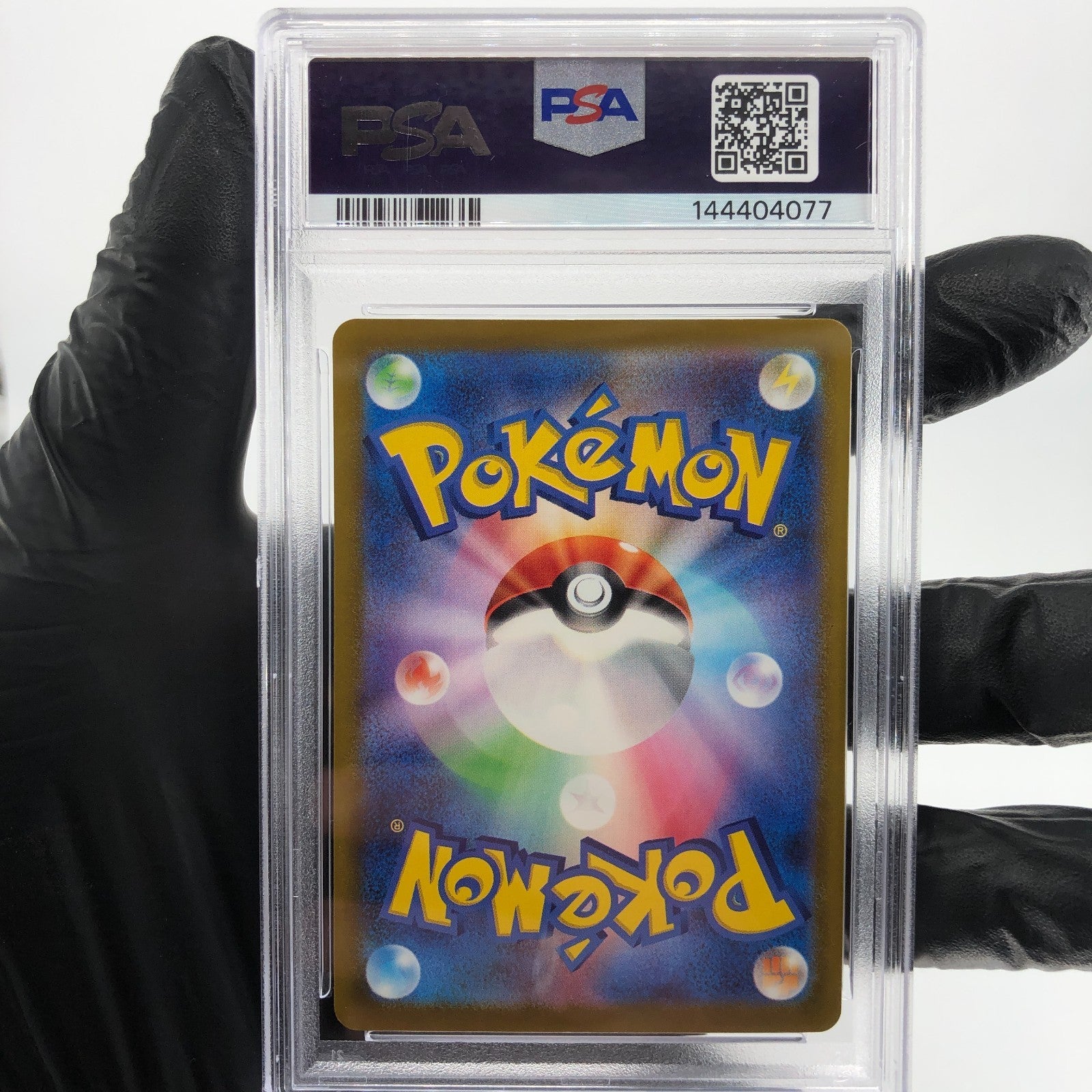 PSA 9 Pokemon Card Pikachu Ex 006/023 MP1 Japanese Karte [9]