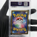 PSA 8 Pokemon Card Archaludon 113/102 AR SV7  Japanese Karte [8]