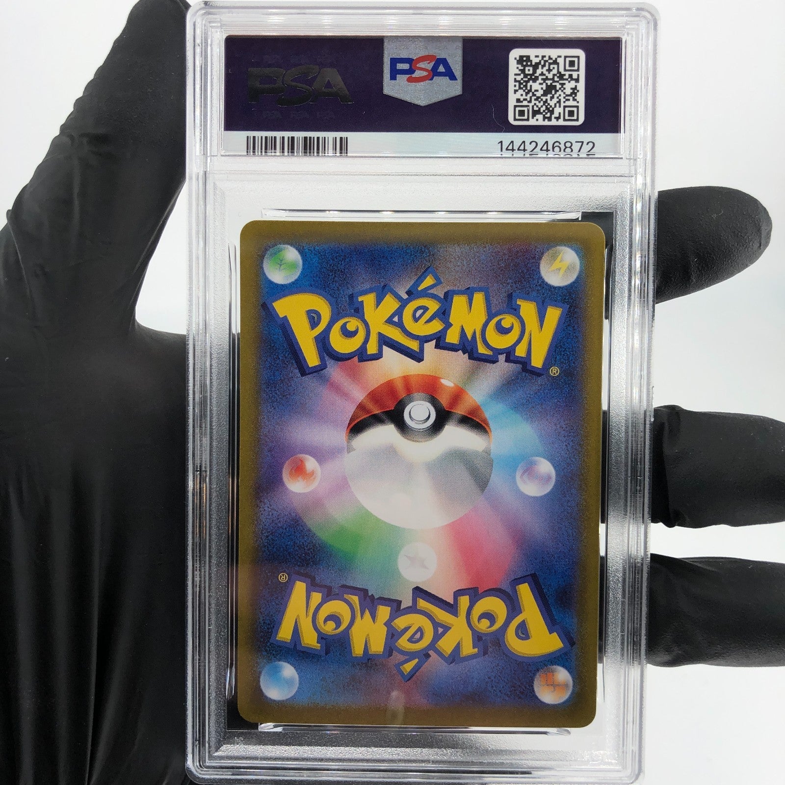 PSA 8 Pokemon Card Archaludon 113/102 AR SV7  Japanese Karte [8]