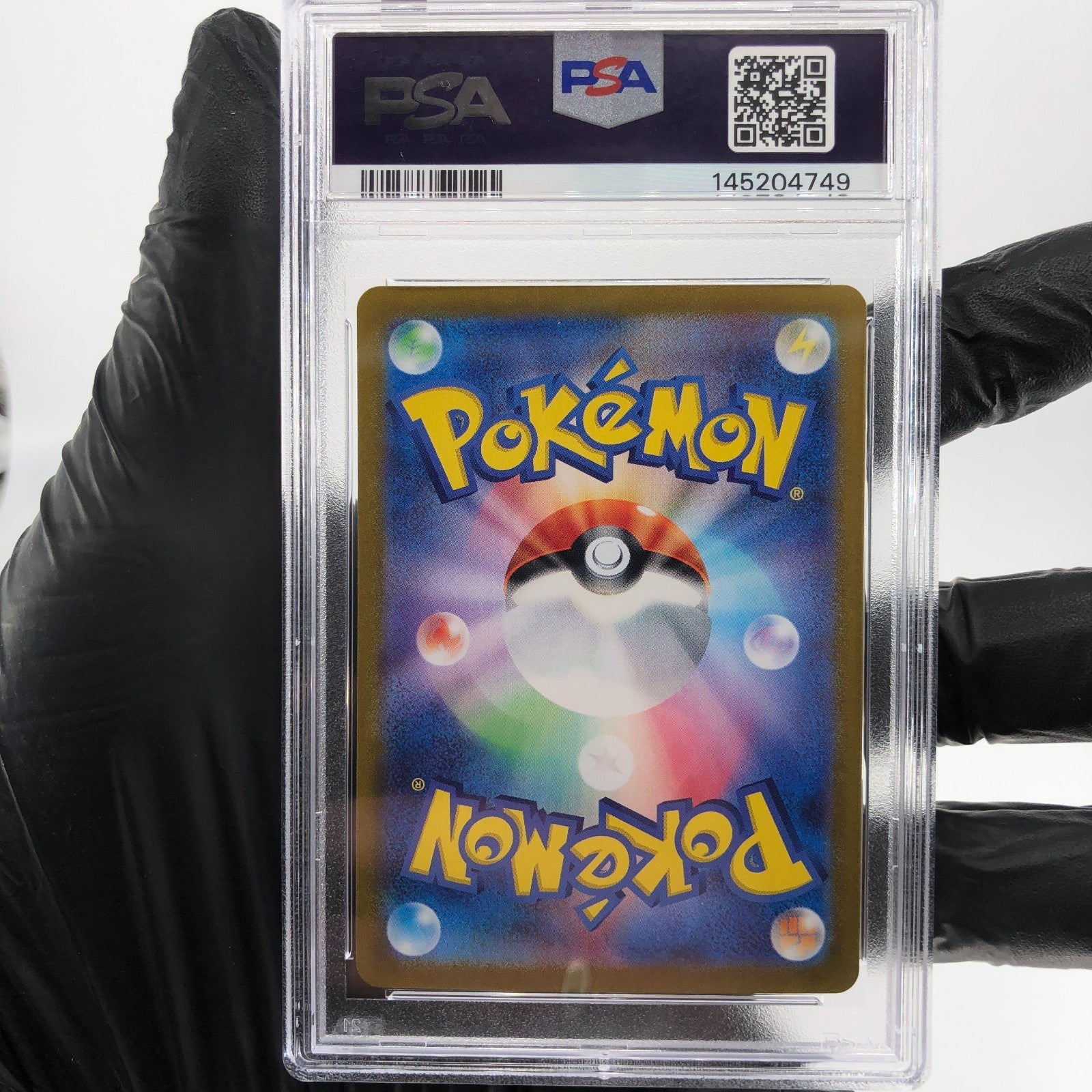 PSA 9 Pokemon Card Orthworm 121/102 SR SV7 Trainer Japanese Karte [9]