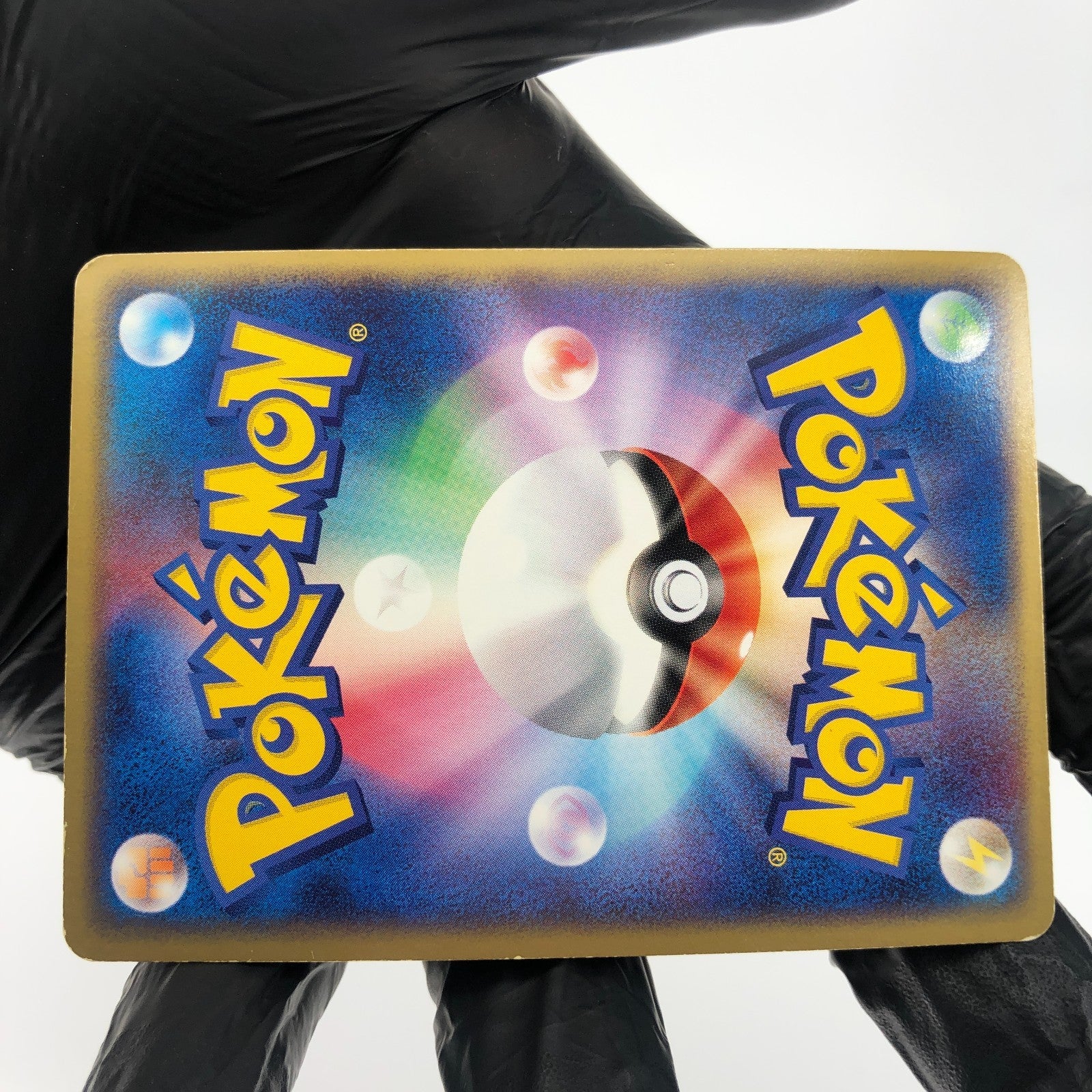 Pokemon Card Umbreon 062/080 1.Edition Holo Aqua vs Magma Japanese Karte [Exc.]