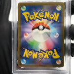 PSA 9 Pokemon Card Larvitar 114/108 AR SV3 Japanese Karte [9] 2