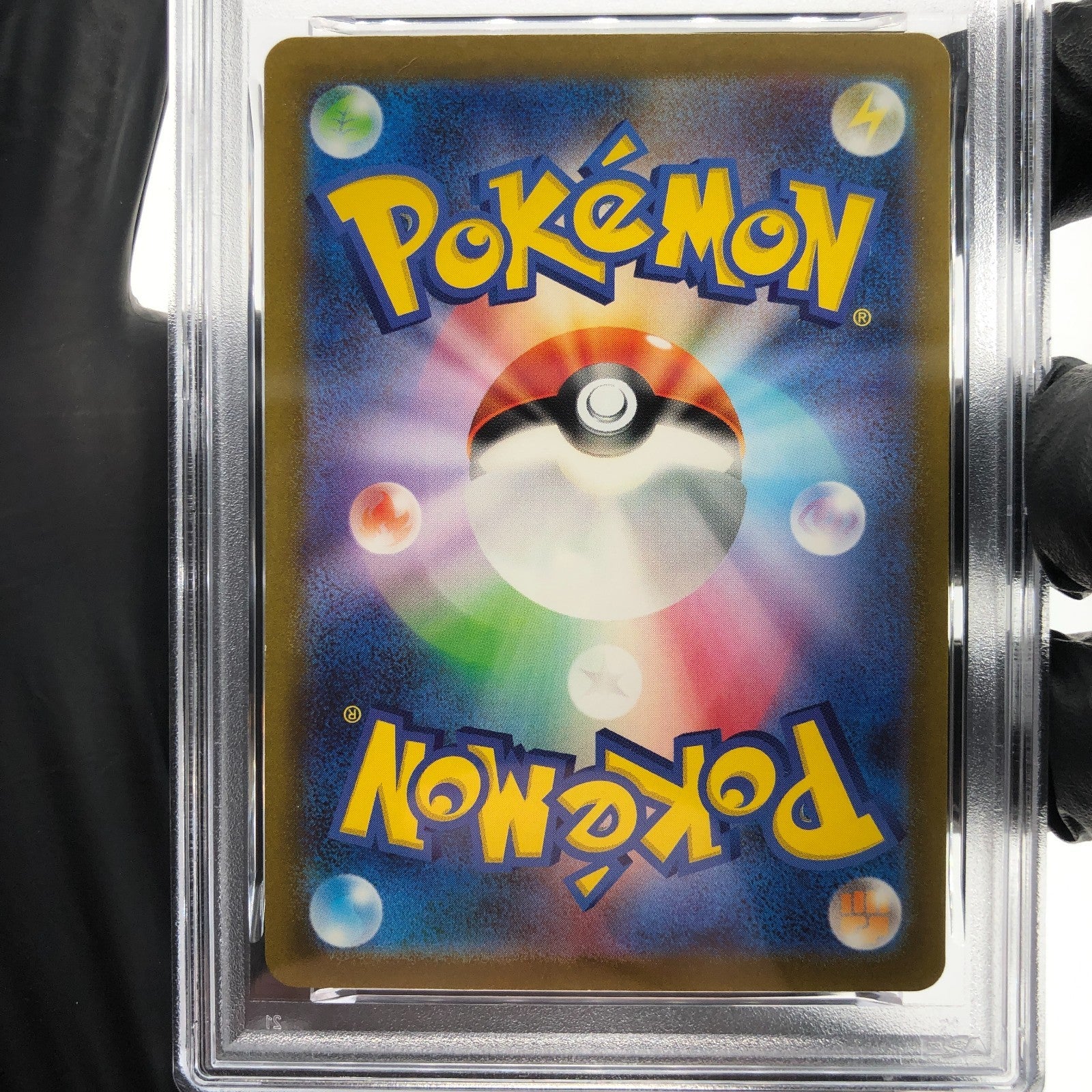 PSA 9 Pokemon Card Larvitar 114/108 AR SV3 Japanese Karte [9] 2