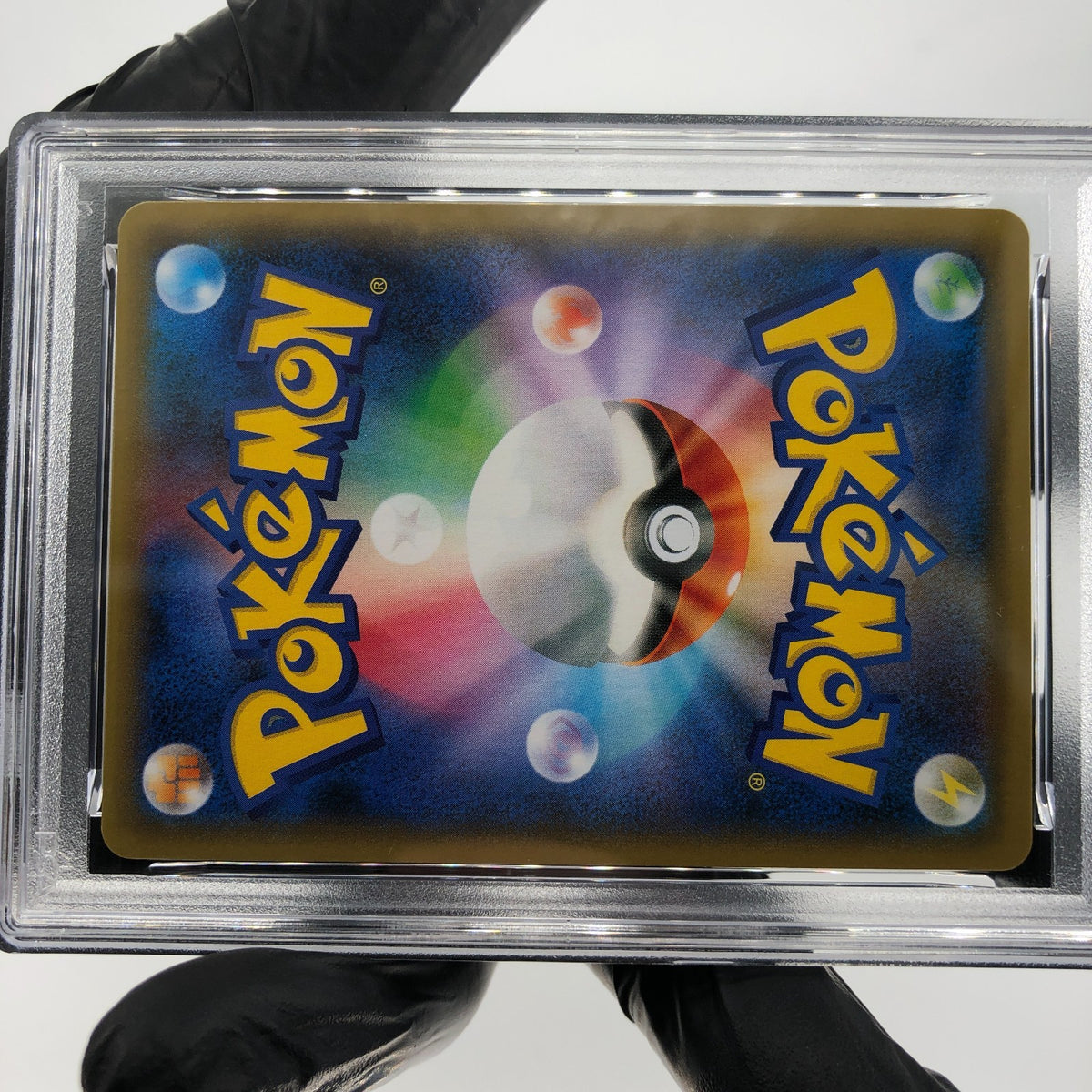 PSA 9 Pokemon Card Greninja Zoroark 025/055 RR Sm9a Japanese Karte [9]