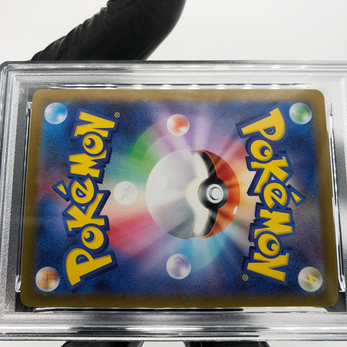 PSA 9 Pokemon Card Heliolisk 073/066 AR SV5a Japanese Karte [9]