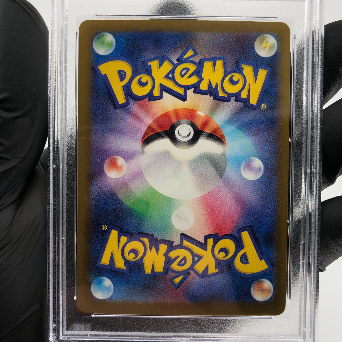 PSA 9 Pokemon Card Misdreavus 202/193 AR M2a Japanese Karte [9]