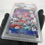 PSA 10 One Piece Card Perona OP06-093 SR  Event Price Promo Japanese [10]