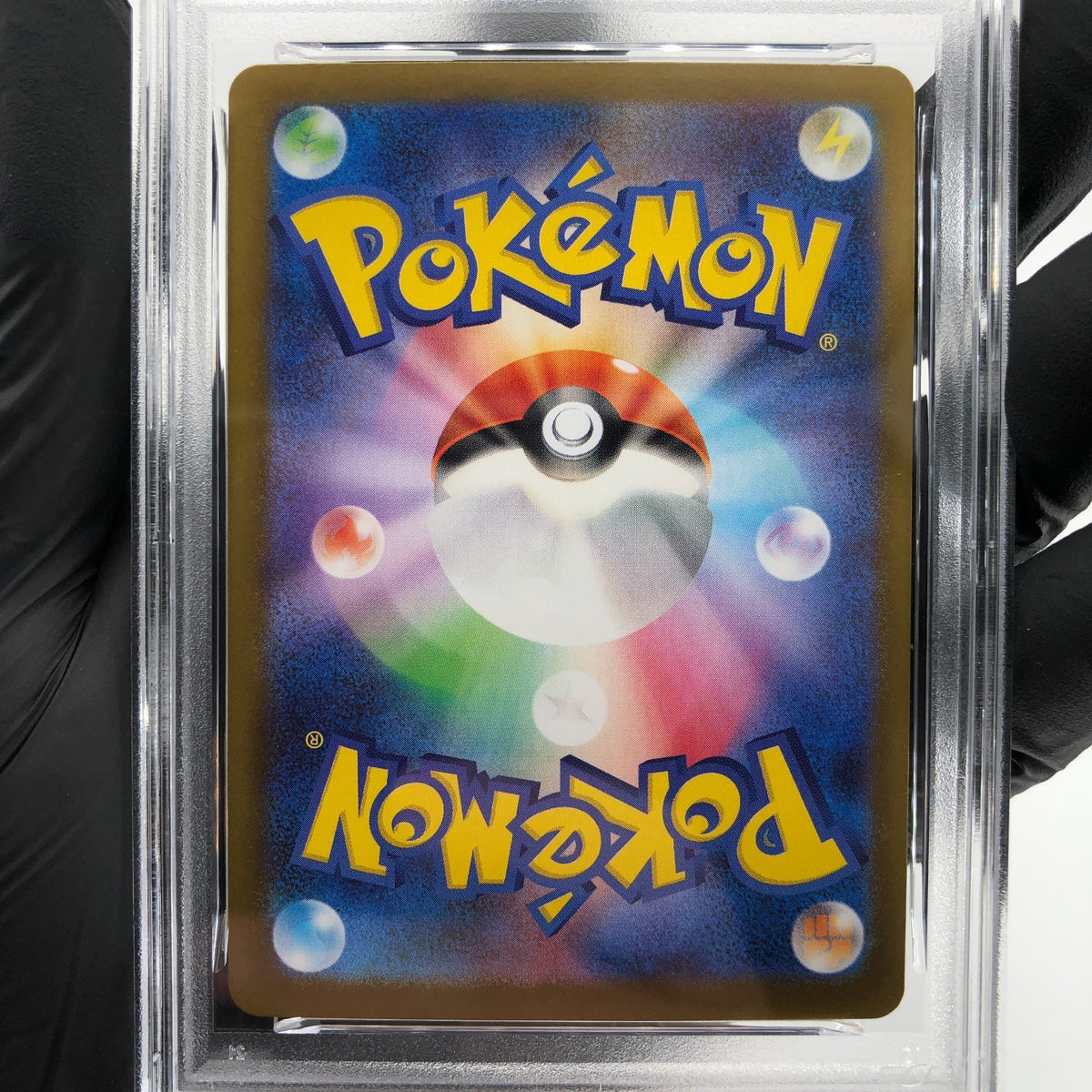 PSA 8 Pokemon Card Garganacl AR 070/063 M1L Japanese Karte [8] 3