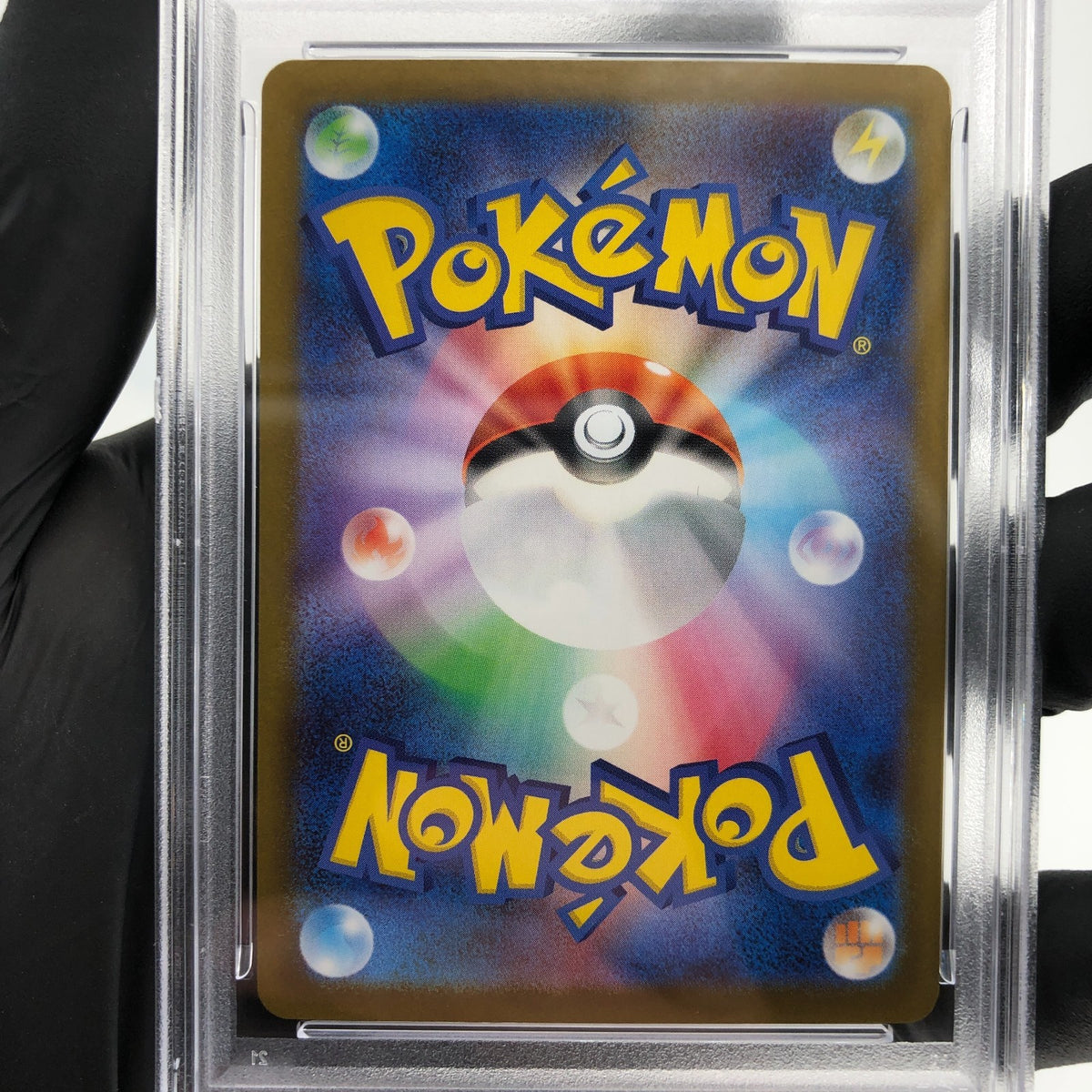 PSA 9 Pokemon Card Zekrom 161/086 SR SV11b Japanese Karte [9]