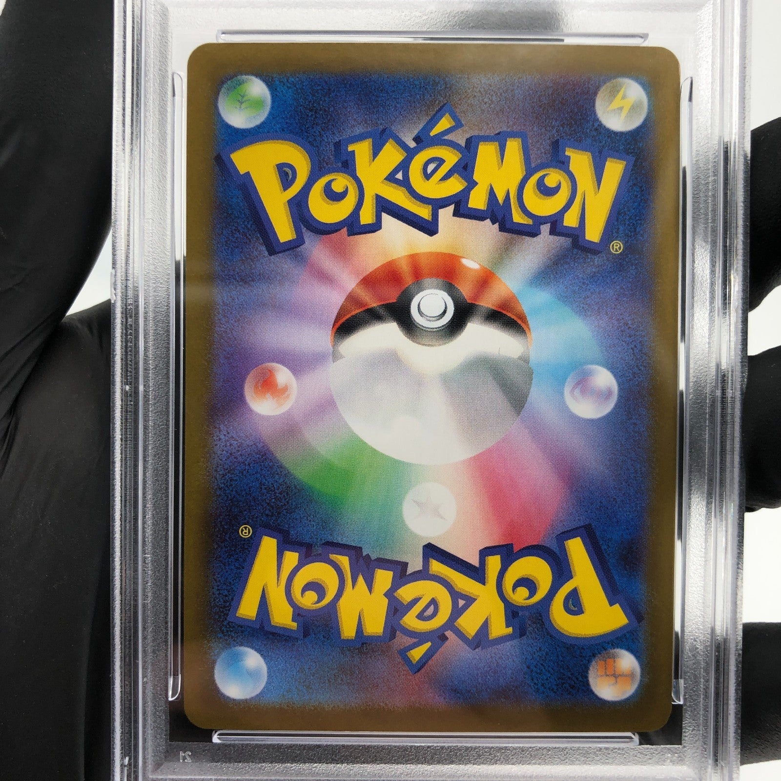 PSA 9 Pokemon Card Zekrom 161/086 SR SV11b Japanese Karte [9]