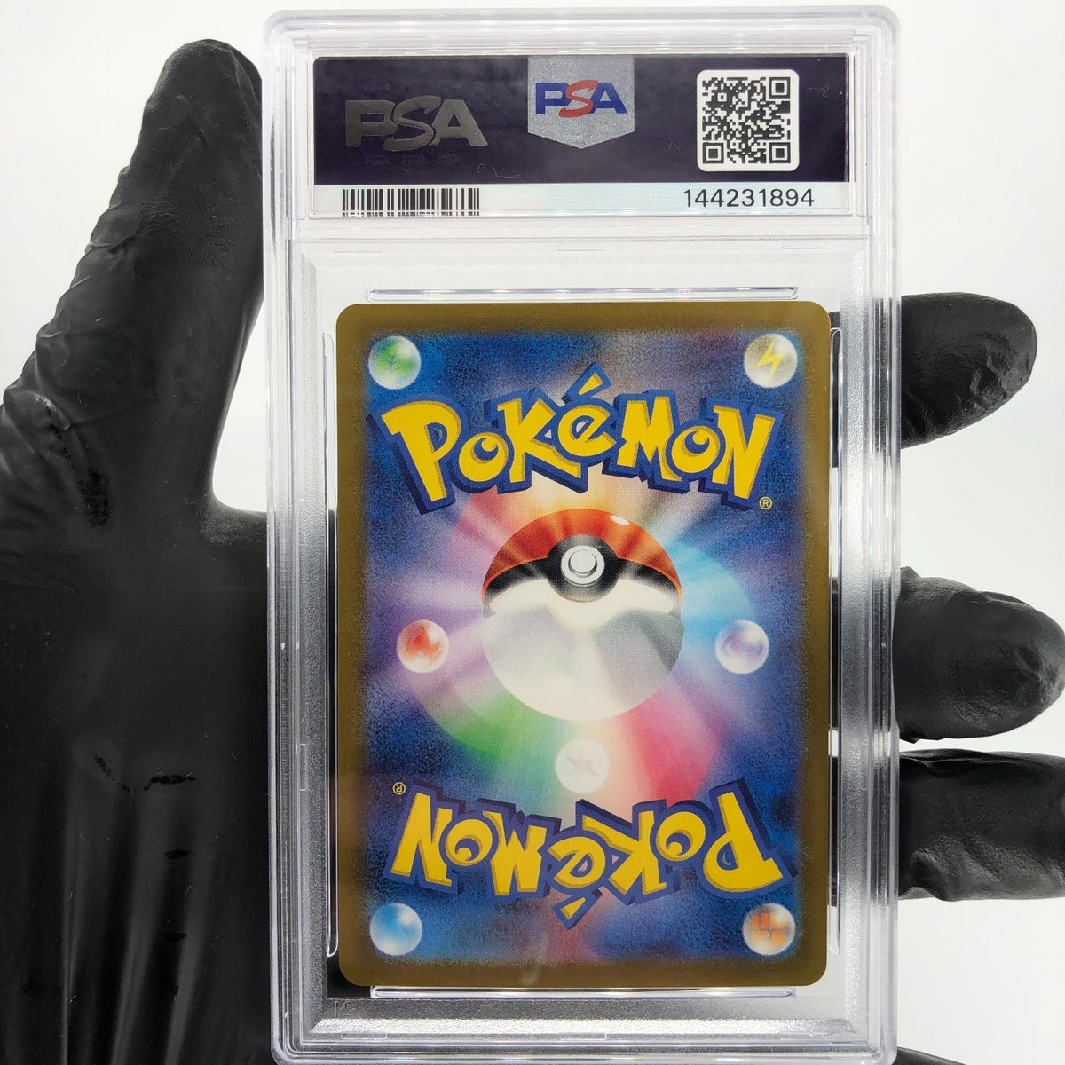 PSA 9 Pokemon Card Dewgong 087/165 U SV2a Masterball Reverse Japanese Karte [9]