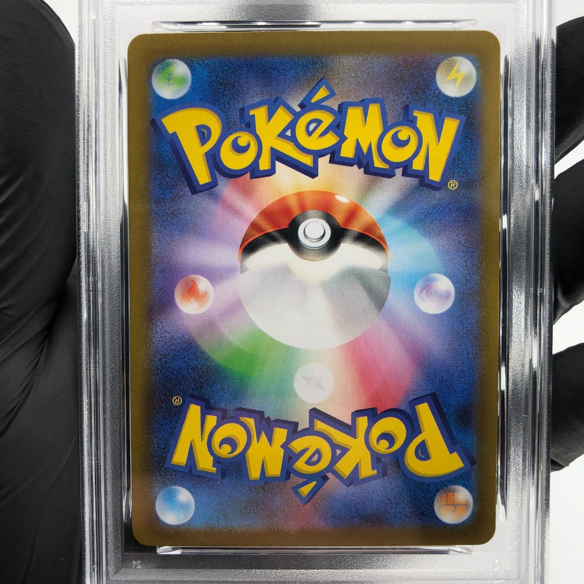 PSA 8 Pokemon Card Houndoom 100/098 AR SV10 Team Rocket Japanese Karte [8]
