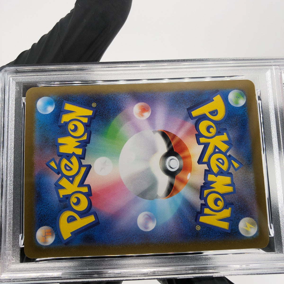 PSA 9 Pokemon Card Wobbuffet 103/098 AR SV10 Team Rocket Japanese Karte [9] 2