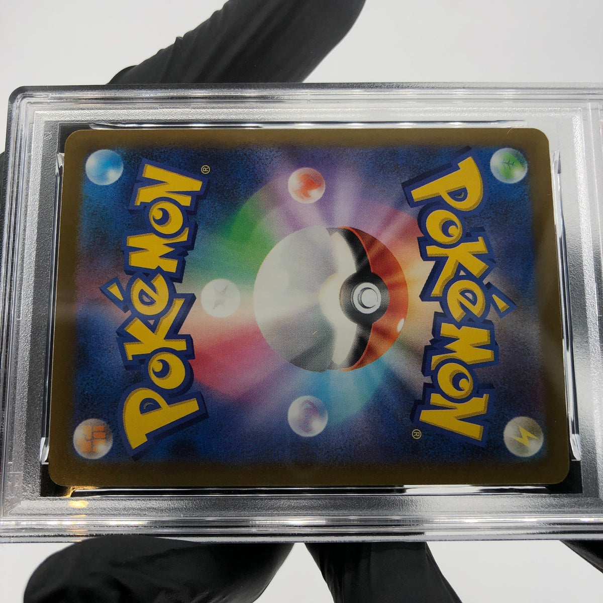 PSA 9 Pokemon Card Zekrom 210/193 AR M2a Japanese Karte [9]