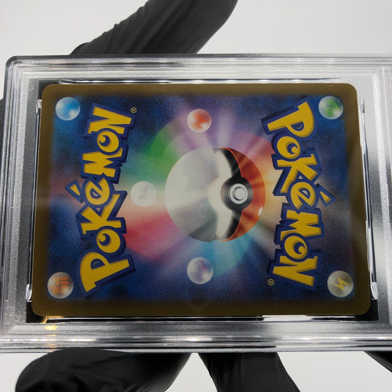 PSA 9 Pokemon Card Zekrom 210/193 AR M2a Japanese Karte [9]