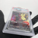 PSA 9 Pokemon Card Mimikyu 205/193 AR M2a Japanese Karte [9] 2