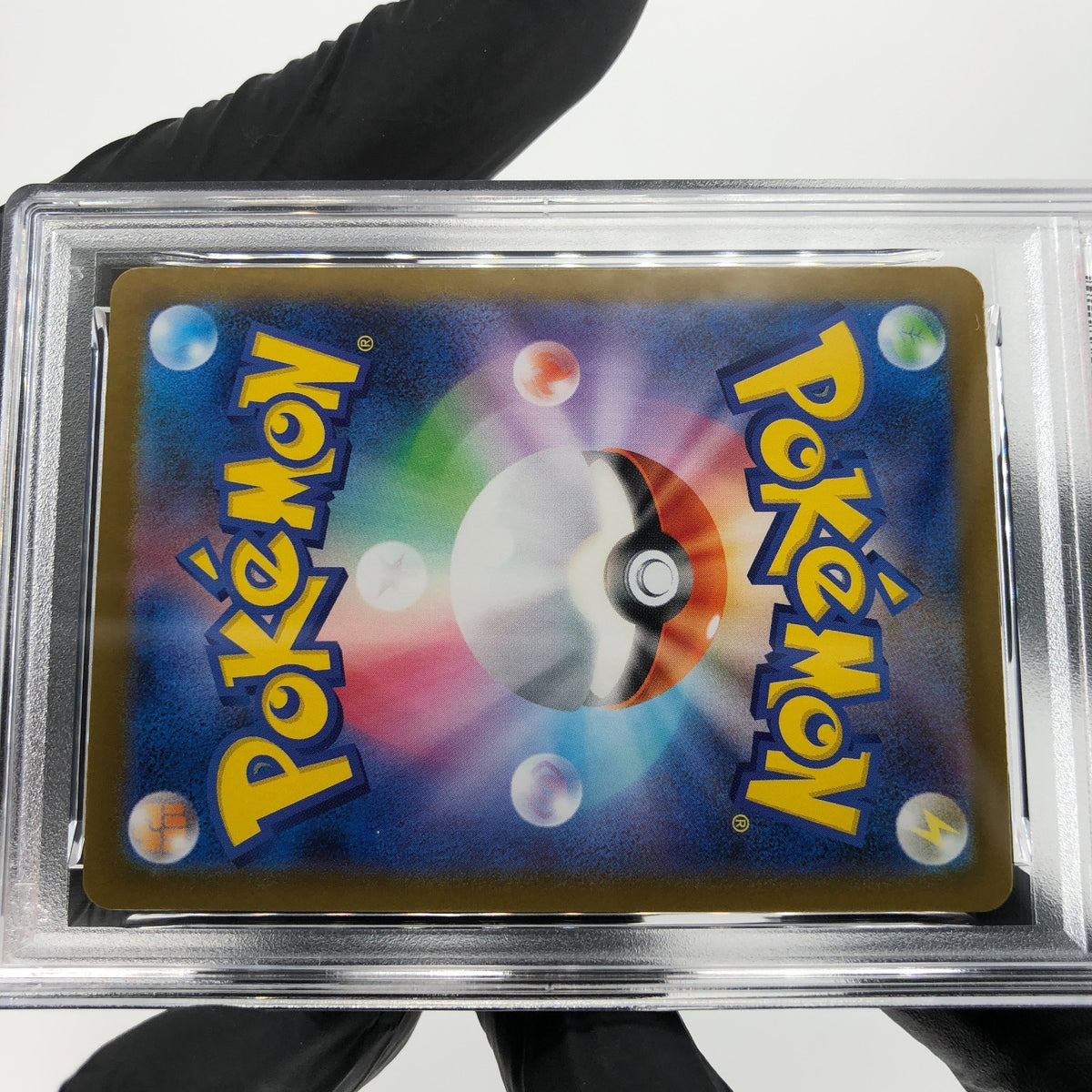 PSA 8 Pokemon Card Blaziken 101/098 AR SV10 Team Rocket Japanese Karte [8]