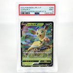 PSA 9 Pokemon Card Leafeon V 268/S-P Promo Japanese Karte [9]