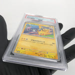 PSA 9 Pokemon Card Pikachu 197/SV-P Gym Event Promo Japanese Karte [9] 3