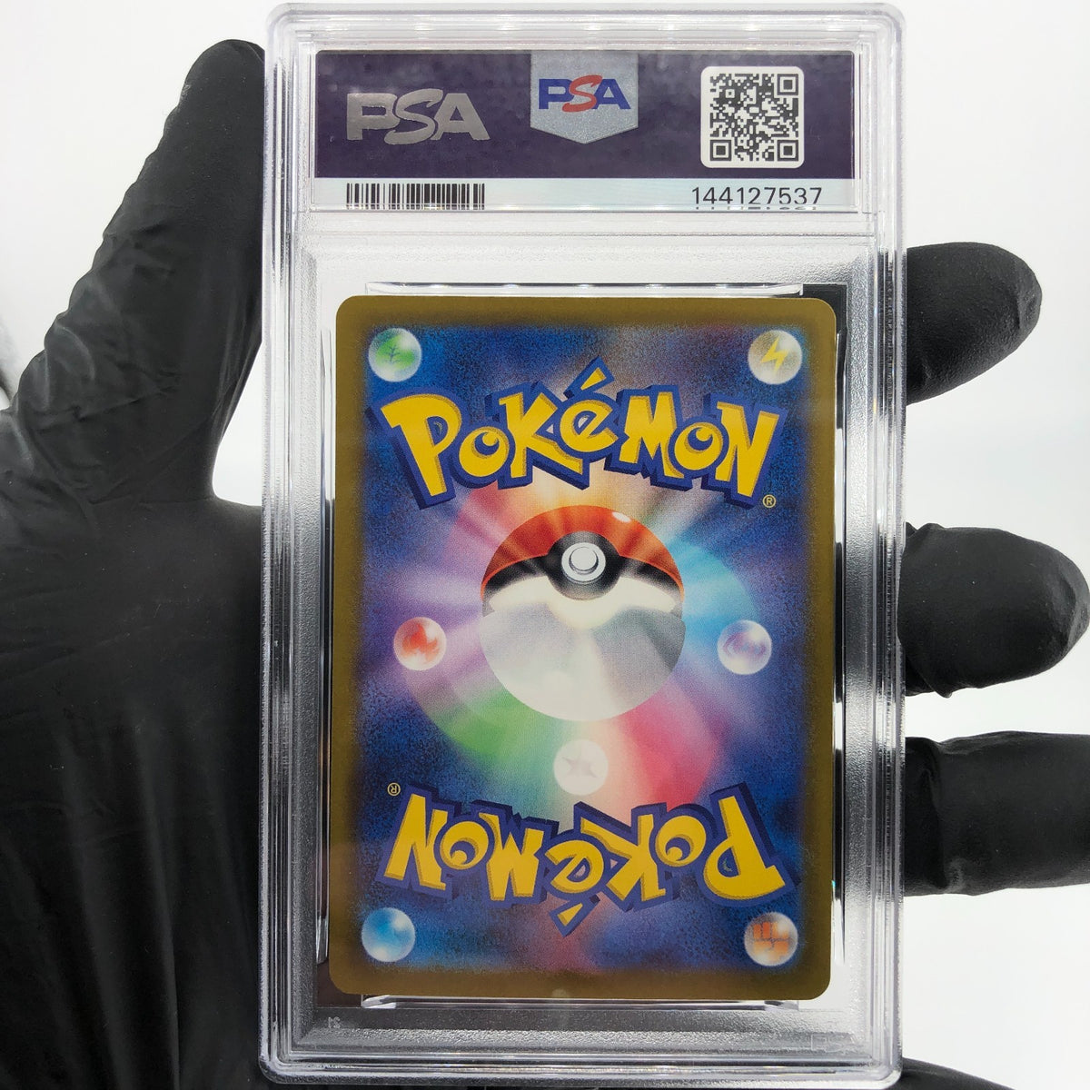 PSA 9 Pokemon Card Scrafty 231/193 MA Team Rocket M2a Japanese Karte [9] 2