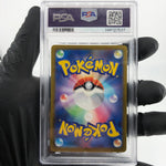 PSA 9 Pokemon Card Scrafty 231/193 MA Team Rocket M2a Japanese Karte [9] 2