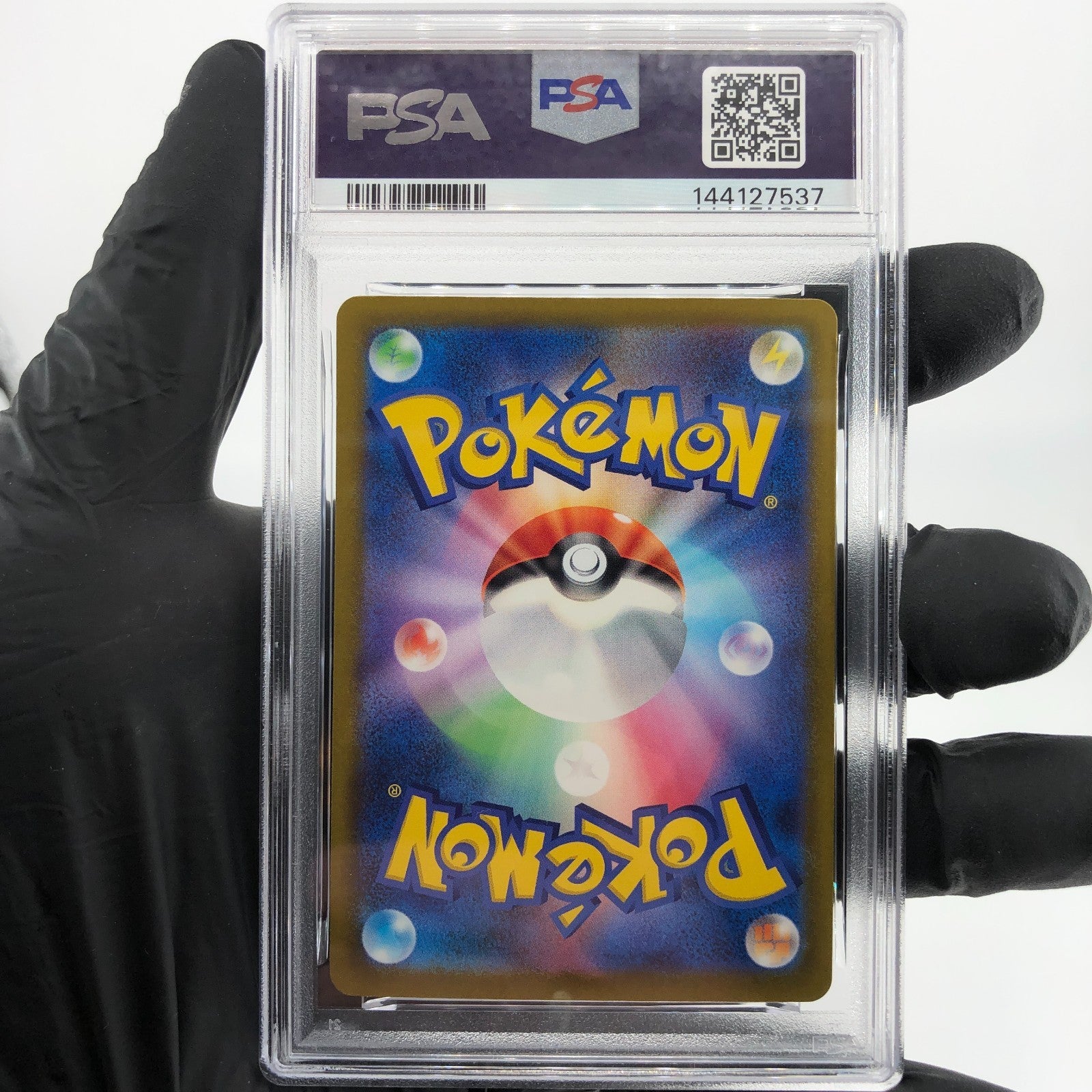 PSA 9 Pokemon Card Scrafty 231/193 MA Team Rocket M2a Japanese Karte [9] 2