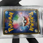 PSA 9 Pokemon Card Gardevoir 408/SM-P Promo Japanese Karte [9]