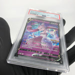 PSA 9 Pokemon Card Mewtwo 273/S-P Promo Special Set Japanese Karte [9] 2